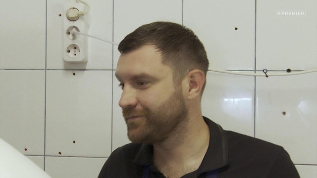 На ножах