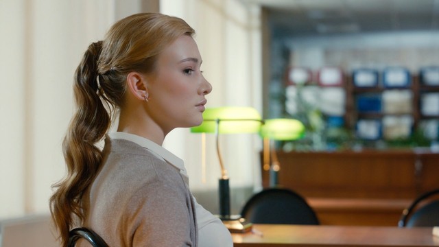 Я иду тебя искать