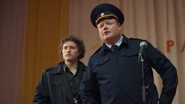 Салют, Начальник