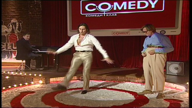Comedy Club. Лучшее