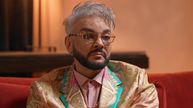 Мастер игры