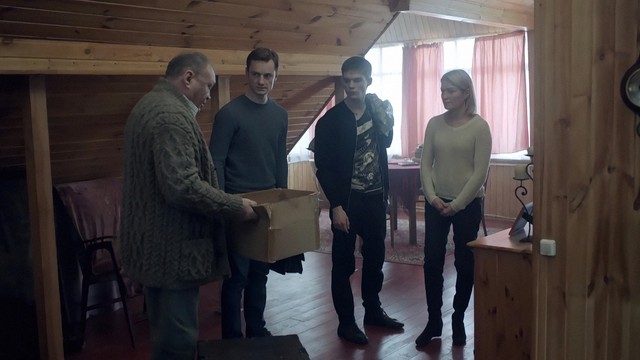 Жена полицейского