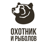 Охотник и рыболов HD