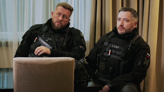 Наш спецназ