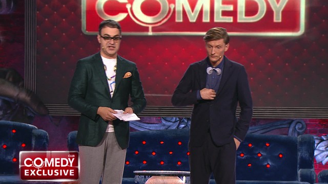 Comedy Club. Exclusive