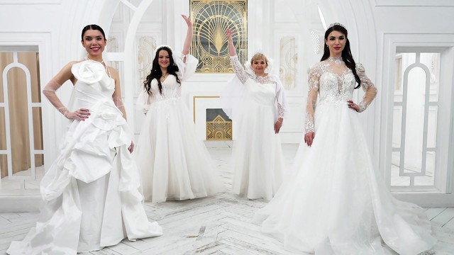 Четыре свадьбы