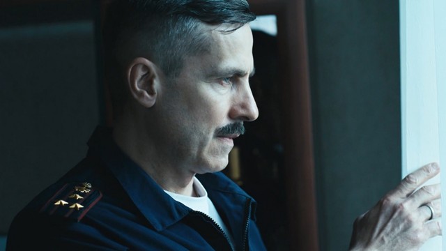 Северная звезда (2020)