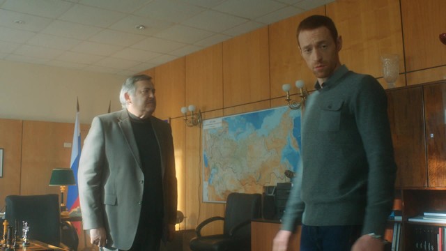 Адаптация