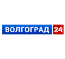 Волгоград 24