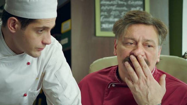 Кухня