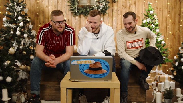 Шляпа