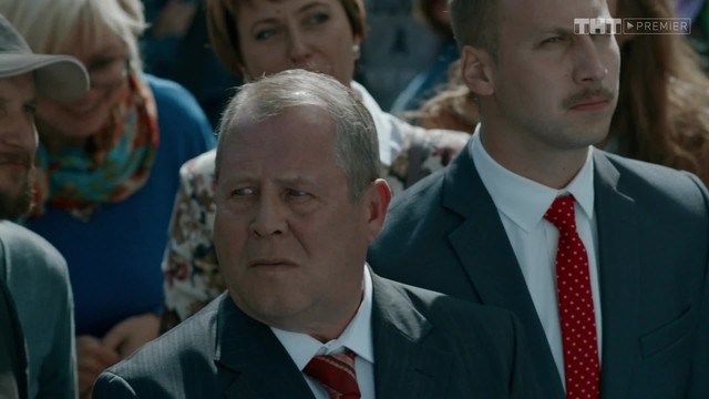 Год культуры