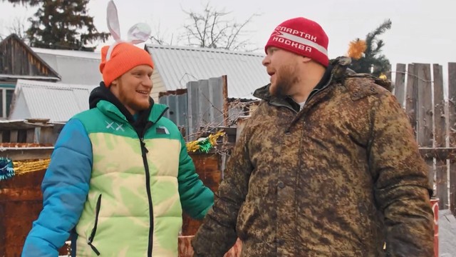 Пойдем отойдем