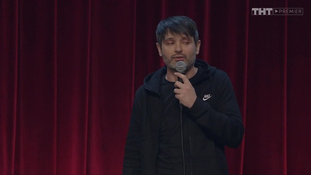 Stand Up фестиваль «Открытый микрофон»