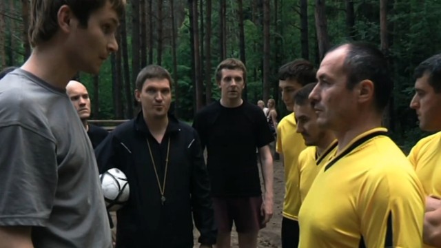 Реальные пацаны