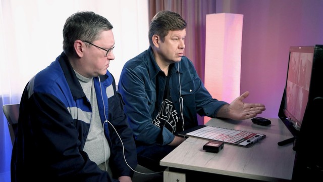 Чёрный список