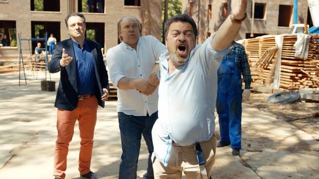 Последний из Магикян