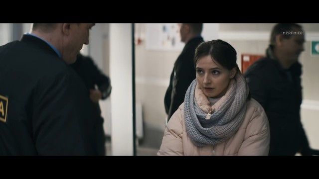 Обычная женщина