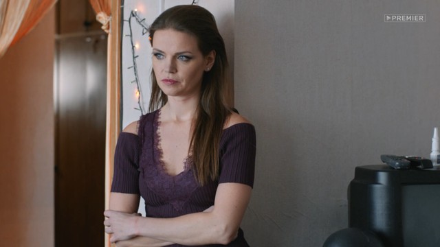 Знаки судьбы