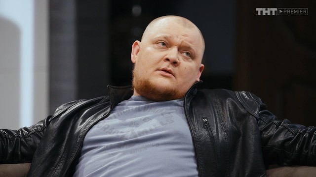 Однажды в России