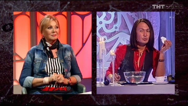 Человек-невидимка