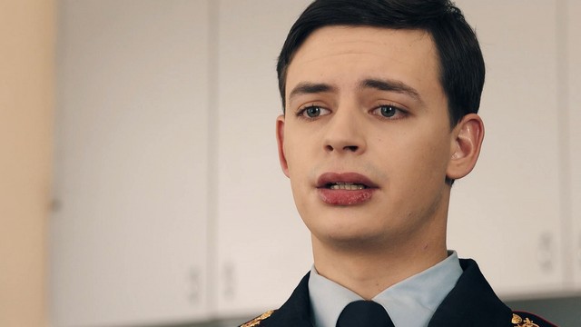 Остров обреченных