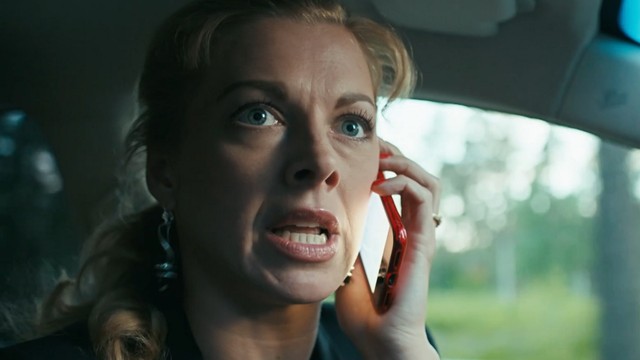 Канцелярская крыса