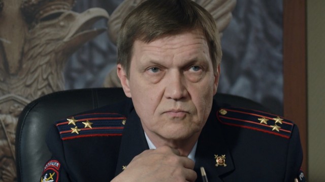 Невский