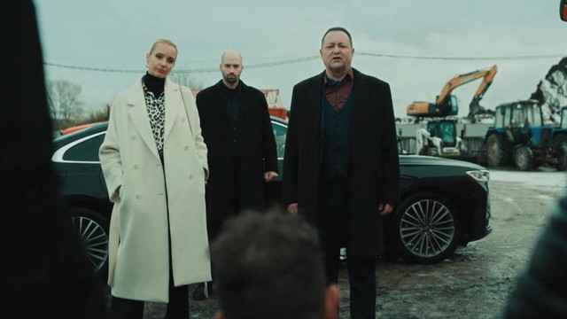 Шеф (2012)