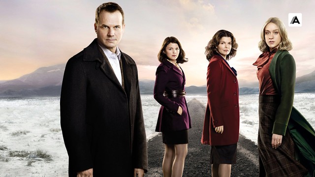 Большая любовь