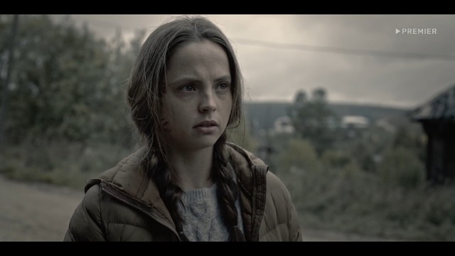 Территория