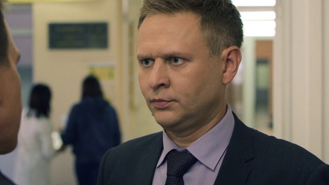 Невский