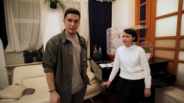 Чёрный список