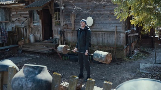 Реальные пацаны
