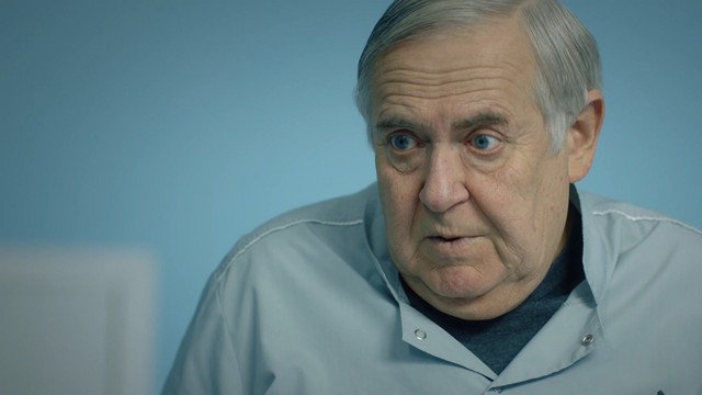 Запасный выход