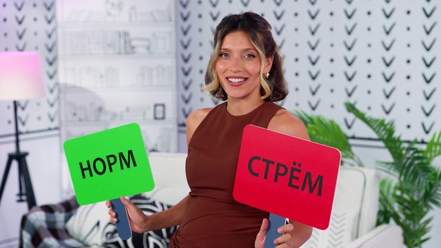 Мамы Пятницы