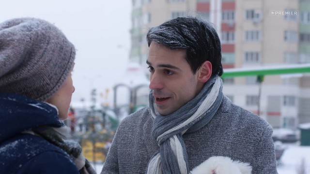 Знаки судьбы