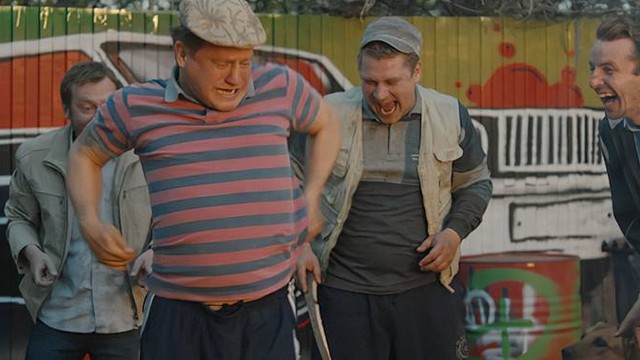 Ивановы-Ивановы
