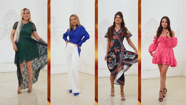 Четыре жены