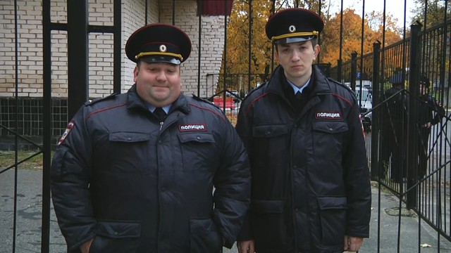 Реальные пацаны