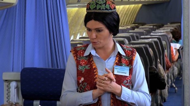 Одна за всех