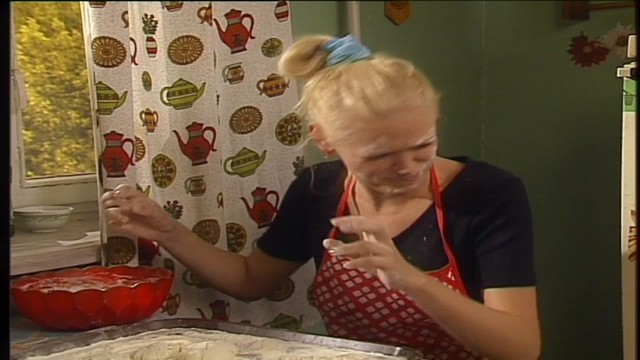 Любовь на районе