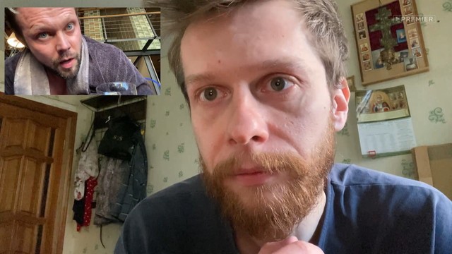 ОКАЯННЫЕ ДНИ