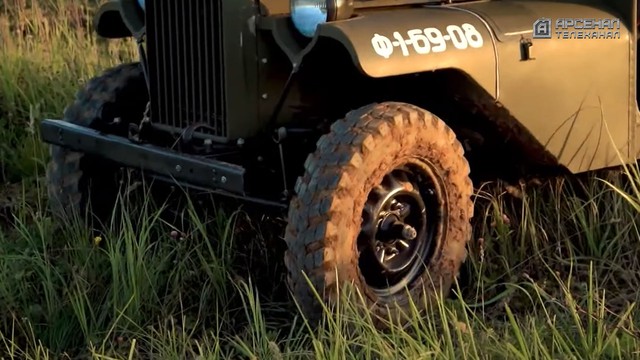 Моторы войны