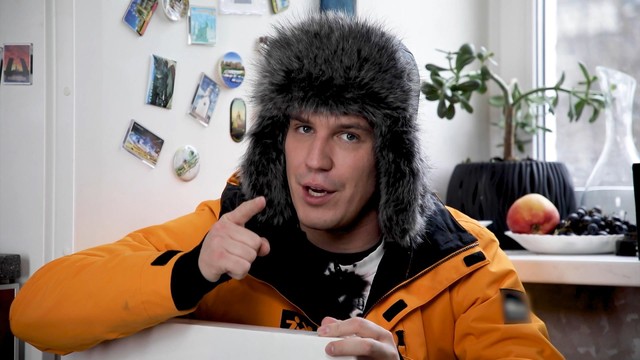 Чёрный список