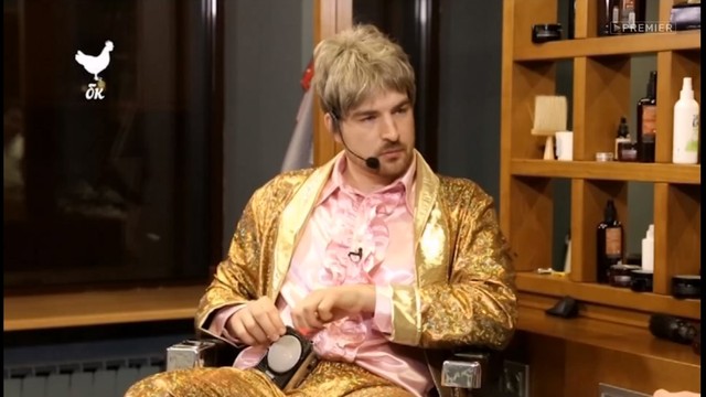 Богатство курицы