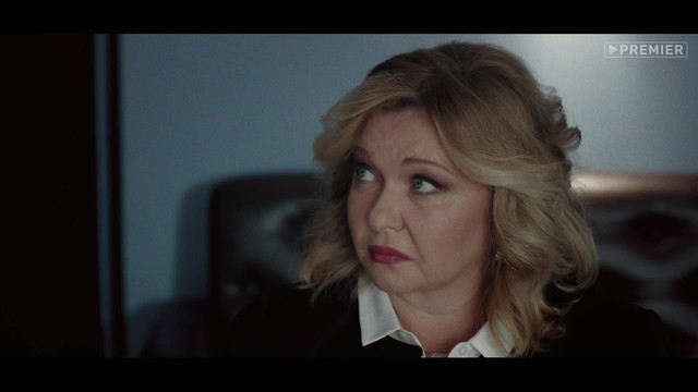 Полицейский с Рублёвки