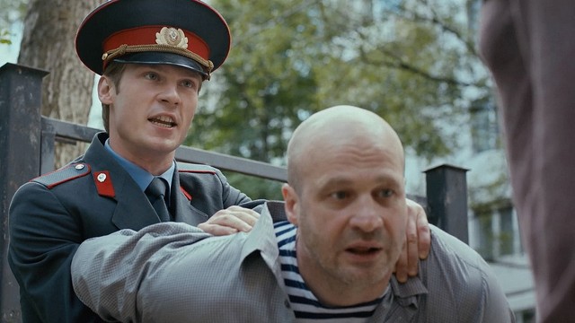 Купчино