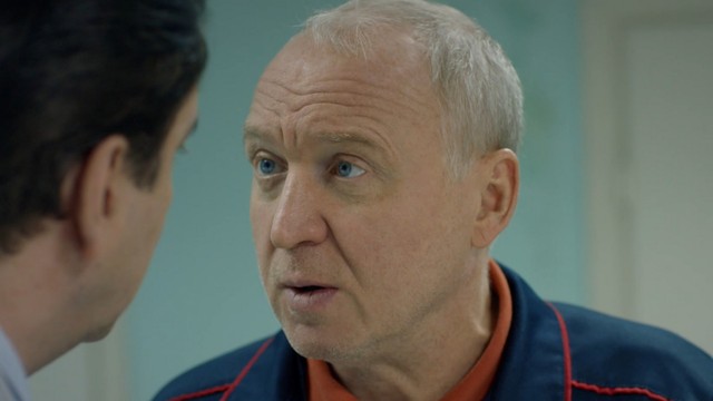 Запасный выход