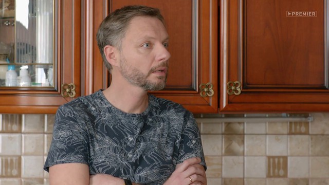 Знаки судьбы